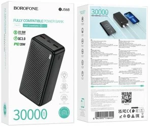 Фото: Батарея універсальна BOROFONE BJ56 Graceful 30000mAh 22.5W Black (6941991116445) № 4 | KTC