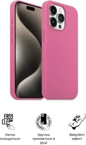 Фото: Чохол ArmorStandart for Apple iPhone 15 Pro - ICON2 Case Pink (ARM77019) № 3 | KTC
