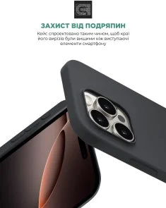 Фото: Чохол ArmorStandart for Apple iPhone 16 Pro - ICON2 MagSafe Black (ARM78675) № 5 | KTC