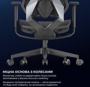 Крісло SIHOO X5C Black (X5C-301)