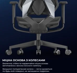 Фото: Крісло SIHOO X5C Black (X5C-301) № 20 | KTC