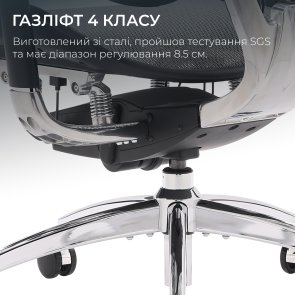 Крісло SIHOO Doro S300 Dark Grey (S300-M201)
