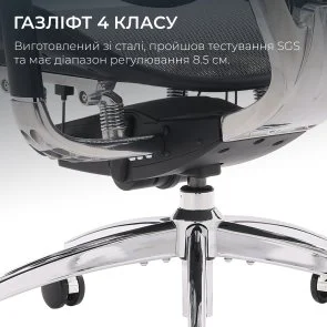 Фото: Крісло SIHOO Doro S300 Dark Grey (S300-M201) № 14 | KTC