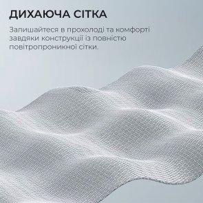 Крісло SIHOO Doro S100 White (S100-M302)