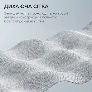Фото: Крісло SIHOO Doro S100 White (S100-M302) № 18 | KTC