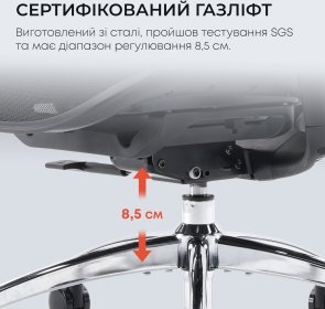 Крісло SIHOO Doro C300L Black (DORO-C300L-A3-101)