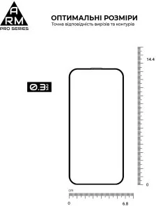 Фото: Захисне скло ArmorStandart Pro for Apple iPhone 16 with mesh (ARM87026) № 3 | KTC