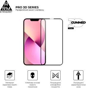 Фото: Захисне скло ArmorStandart Pro 3D for Apple iPhone 13 mini (ARM60250) № 2 | KTC