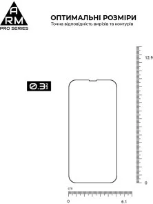 Фото: Захисне скло ArmorStandart Pro for Apple iPhone 17e/16e/14/13/13 Pro (ARM59722) № 3 | KTC