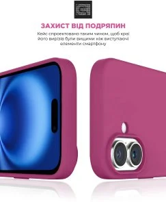 Фото: Чохол ArmorStandart for Apple iPhone 16 - ICON2 MagSafe Fuchsia (ARM81314) № 5 | KTC