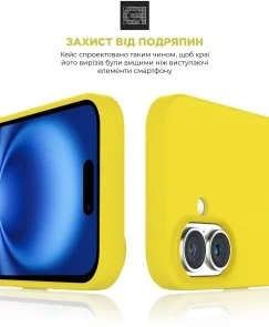Фото: Чохол ArmorStandart for Apple iPhone 16 - ICON2 Case Star Fruit (ARM81300) № 5 | KTC