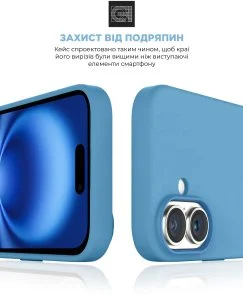 Фото: Чохол ArmorStandart for Apple iPhone 16 - ICON2 Case Capri Blue (ARM79628) № 5 | KTC