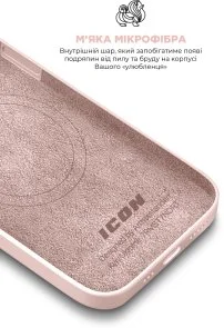 Фото: Чохол ArmorStandart for Apple iPhone 15 - ICON2 MagSafe Light Pink (ARM72733) № 7 | KTC