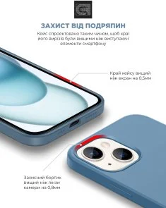 Фото: Чохол ArmorStandart for Apple iPhone 15 - ICON2 Case Winter Blue (ARM70507) № 5 | KTC