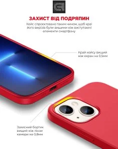 Фото: Чохол ArmorStandart for Apple iPhone 13 - ICON2 Case Red (ARM60483) № 5 | KTC