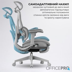 Крісло OfficePro Elite OC950G Grey