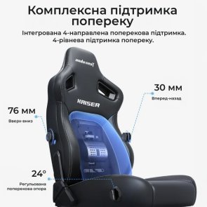Крісло Anda Seat Kaiser 4 V2 Size XL Grey Fabric (AD12YDDC-XLL-20-G-CF-03)