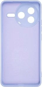 Фото: Чохол ArmorStandart for Poco F7 Pro - Icon Camera cover Lavender (ARM80364) № 2 | KTC