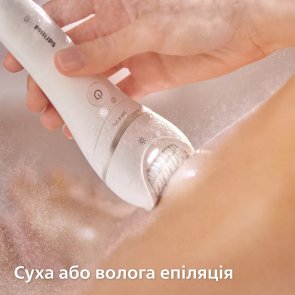 Епілятор Philips Series 9000 (BRE770/92)