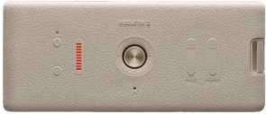 Портативна колонка Marshall Middleton II Cream (1007429)