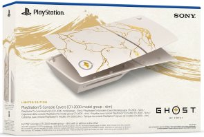 Панелі корпусу консолі PlayStation 5 Slim (Ghost of Yotei Limited Edition)