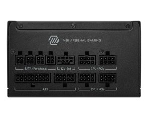 Блок живлення MSI 850W MAG A850GLS PCIE5