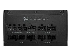 Фото: Блок живлення MSI 850W MAG A850GLS PCIE5 № 4 | KTC