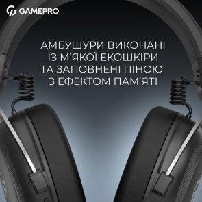 Гарнітура GamePro Asgard Skald Black (HSW160B)
