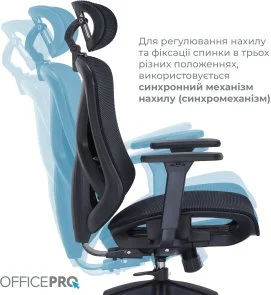 Фото: Крісло OfficePro Atlas OC630-B-B-B Black № 9 | KTC