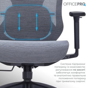 Крісло OfficePro Atlas OC630-B-DG-DG Black/Dark Gray