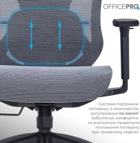 Фото: Крісло OfficePro Atlas OC630-B-DG-DG Black/Dark Gray № 12 | KTC