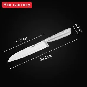 Фото: Ніж кухонний сантоку Tefal Precision 16.5cm Stainless steel (K2891124) № 8 | KTC
