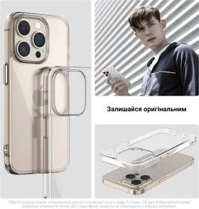 Фото: Чохол ArmorStandart for Apple iPhone 17 Pro Max - Air Clear (ARM86742) № 5 | KTC