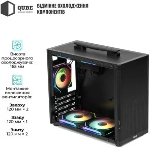 Фото: Корпус QUBE Bring ARGB Black with window (BRING_GBNU3) № 12 | KTC