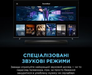 Саундбар TCL Q85HE Black