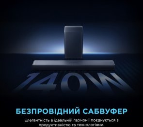 Саундбар TCL S55HE Black