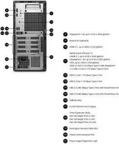Фото: Персональний комп'ютер Dell Pro Tower (BTO010_QCT1250) - Intel Core i5 i5-14500 / 16 ГБ DDR5 / PCI-E SSD 512 ГБ / Intel / Intel UHD Graphics 770, UMA / Intel Q670 / 180 Вт № 4 | KTC