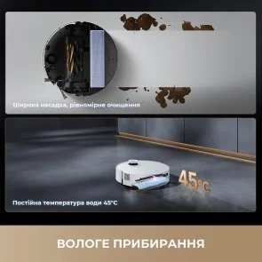 Фото: Робот-пилосос Dreame Aqua 10 Ultra Track Complete Black (RLR81CE-1-BL) № 7 | KTC