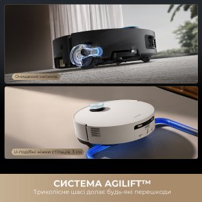 Робот-пилосос Dreame Aqua 10 Ultra Track Complete Black (RLR81CE-1-BL)