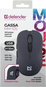 Фото: Миша Defender Gassa MM-105 Black (52105) № 5 | KTC
