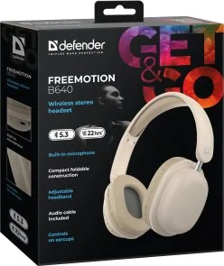Фото: Навушники Defender FreeMotion B640 Beige (63642) № 7 | KTC