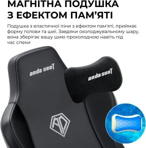 Фото: Крісло Anda Seat Seat Novis Plus PVC Size XL Black (AD23YC-XL-01-B-PV-B04) № 12 | KTC