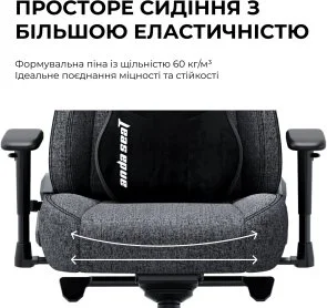 Фото: Крісло Anda Seat Seat Novis Plus PVC Size XL Black (AD23YC-XL-01-B-PV-B04) № 13 | KTC