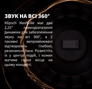 Фото: Портативна колонка Klipsch Nashville Bluetooth Black (1071975) № 9 | KTC