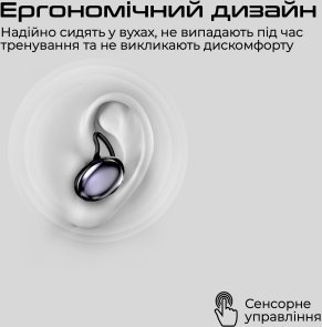 Навушники HiFuture Fusion Black (fusion.black)