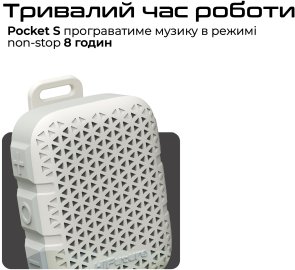 Портативна колонка HiFuture Pocket-S 5W Bluegreen (pocket-s.bluegreen)