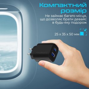 Зарядний пристрій Promate BiPlug-2 Black (biplug-2.black)