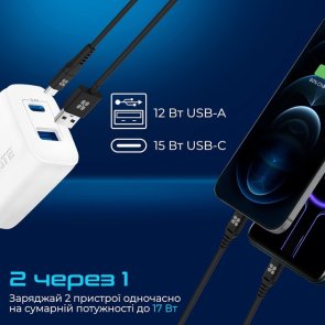 Зарядний пристрій Promate BiPlug-2 White (biplug-2.white)