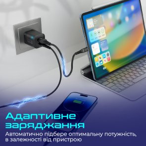 Зарядний пристрій Promate Powerport 25ac Black (powerport-25ac.black)