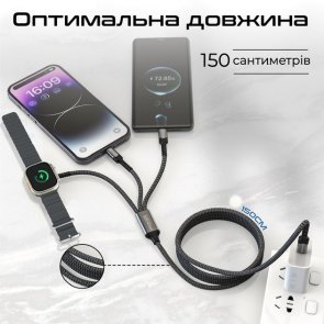 Кабель Promate iCharge-Trio Black (icharge-trio.black)